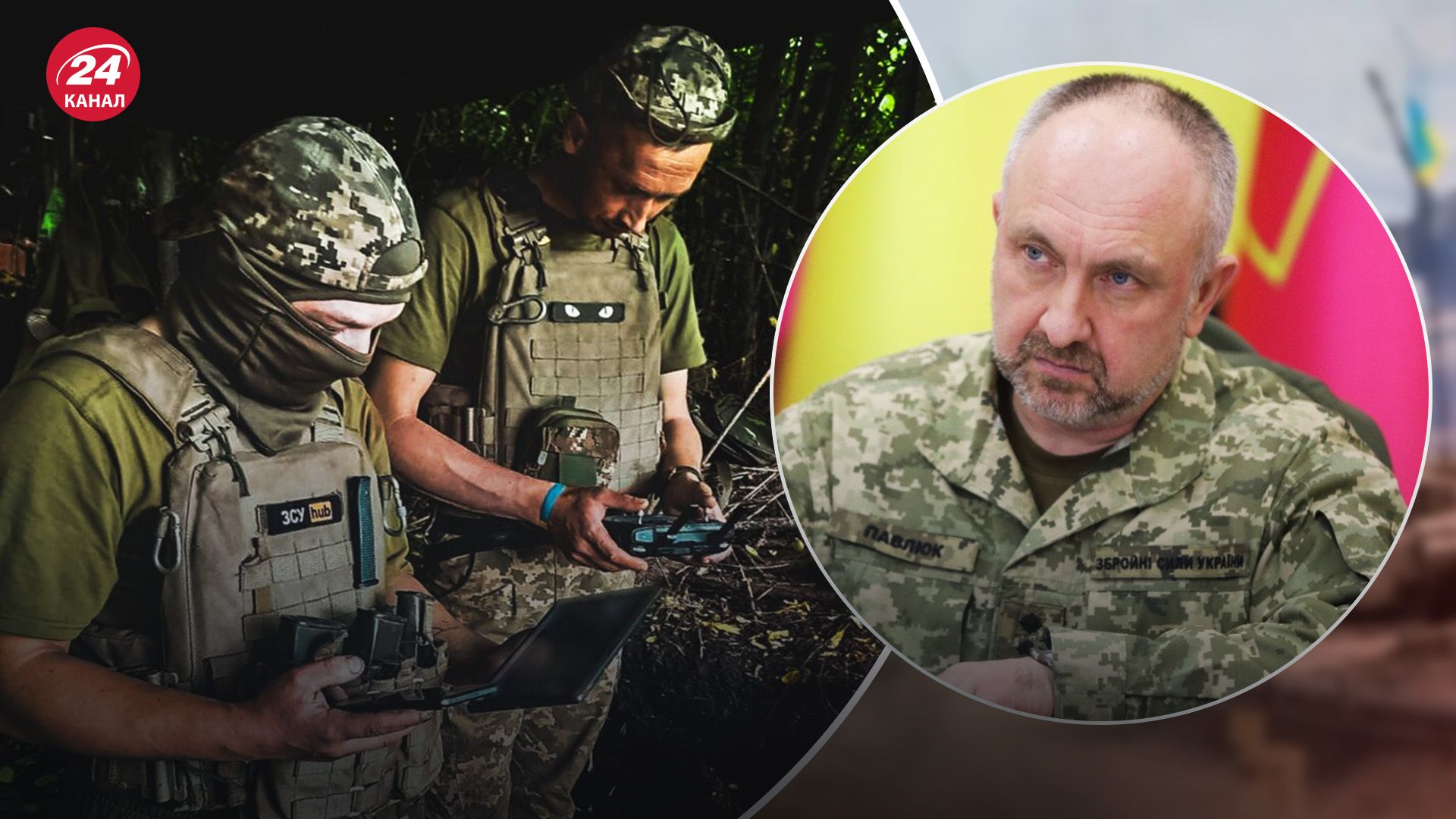 Сухопутные войска ВСУ набирают специалистов БПЛА Сухопутные войска ВСУ набирают специалистов БПЛА