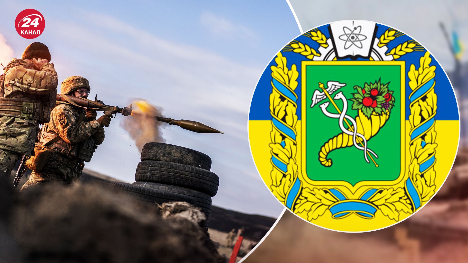 Заяви Росії про 10-кілометрову буферну зону на Харківщині - яка мета ворога - 24 Канал Заяви Росії про 10-кілометрову буферну зону на Харківщині - яка мета ворога - 24 Канал