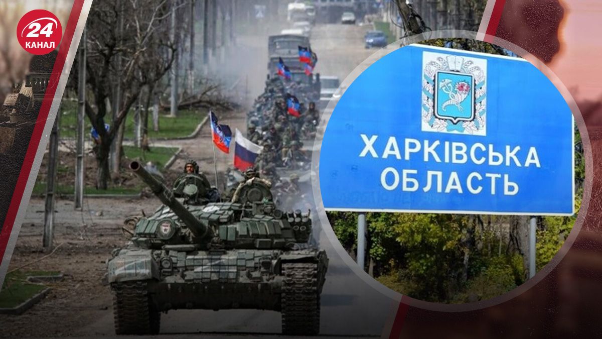 На какое наступление способны россияне На какое наступление способны россияне