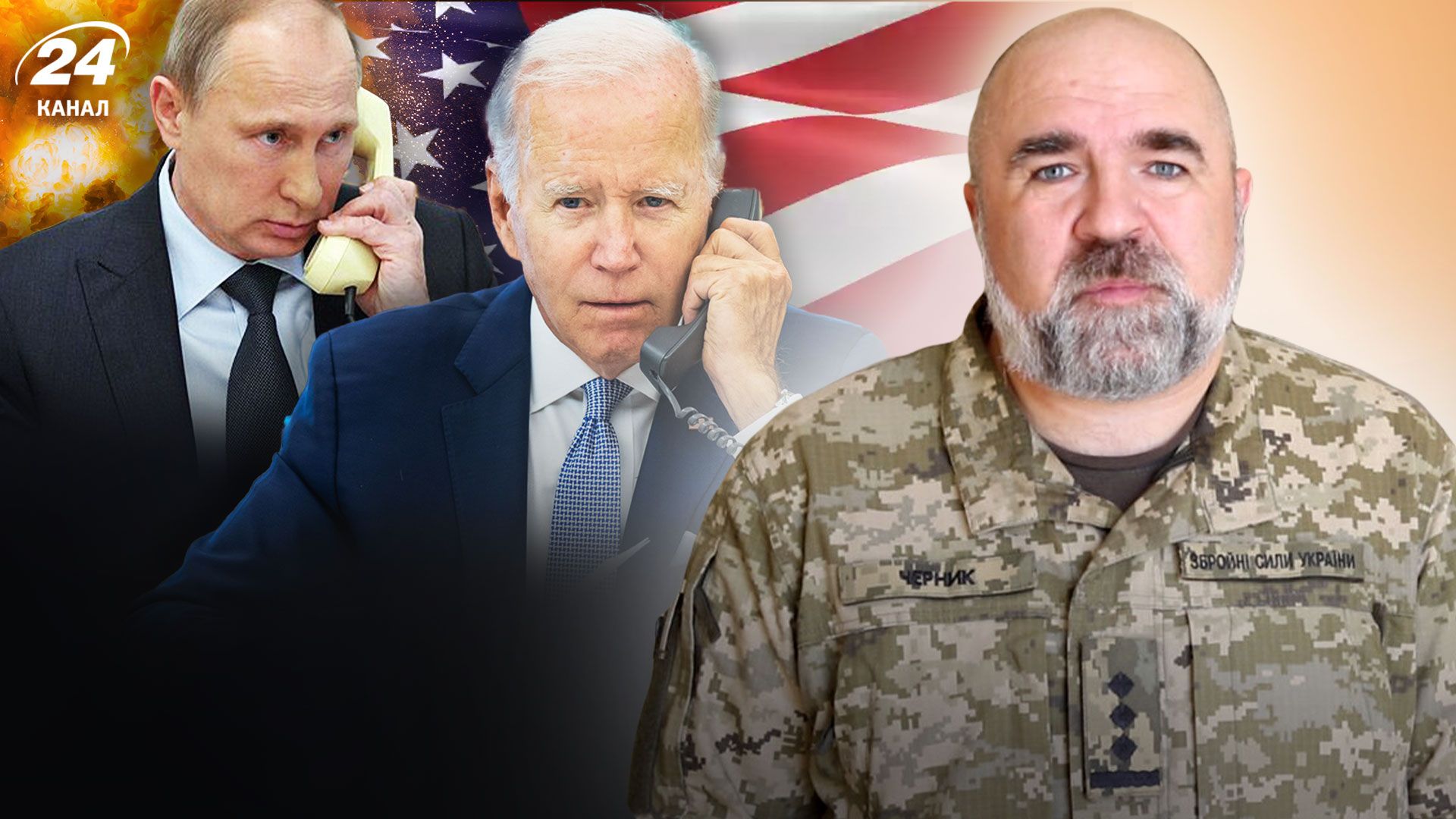 Росія стає слабкою - Черник припустив реакцію Путіна на удари по НПЗ Росія стає слабкою - Черник припустив реакцію Путіна на удари по НПЗ