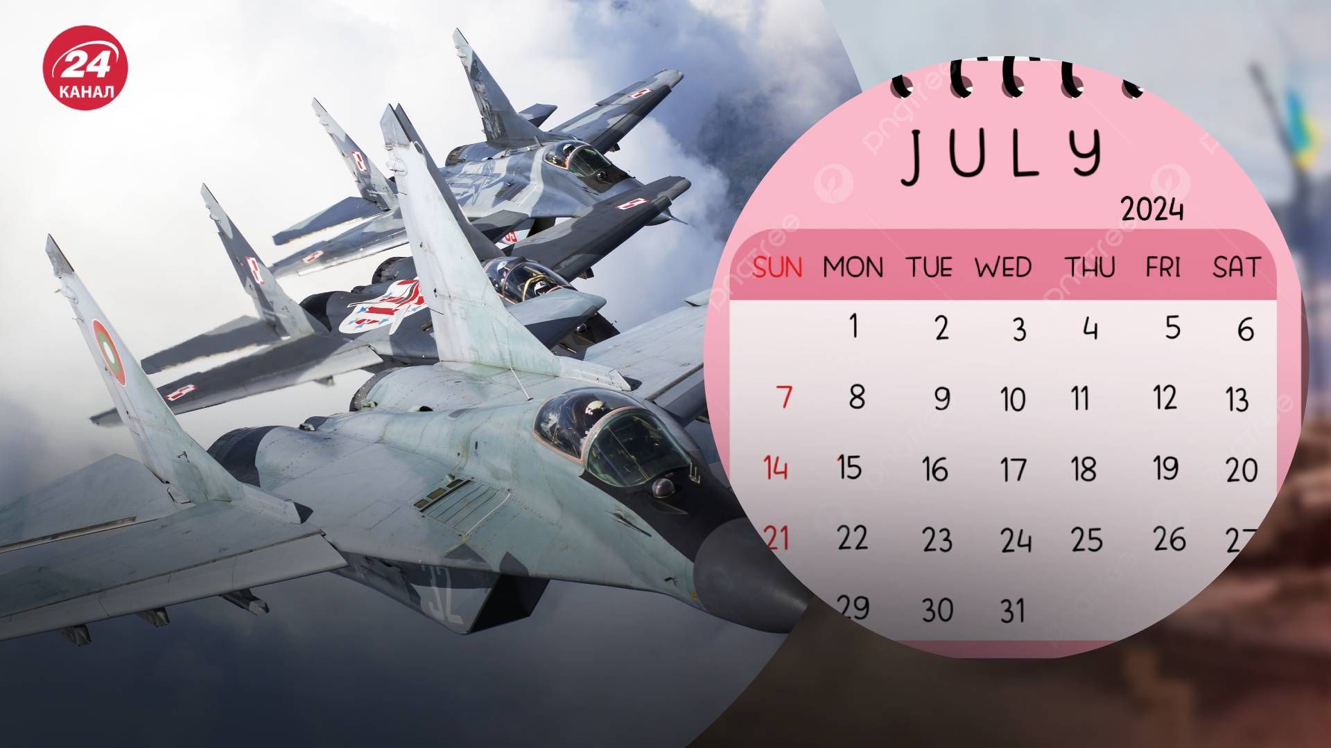 F-16 для Украины будут летом F-16 для Украины будут летом