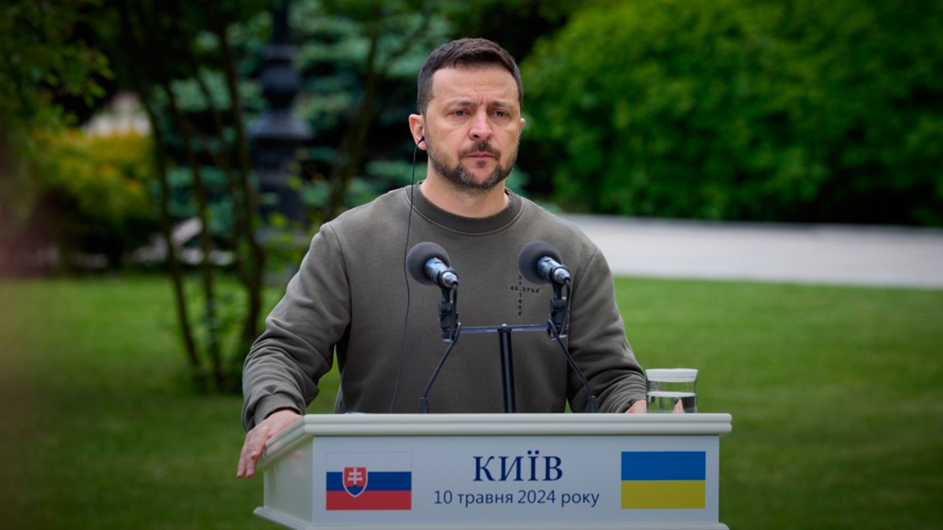 Зеленський закликав прискорити постачання зброї Зеленський закликав прискорити постачання зброї