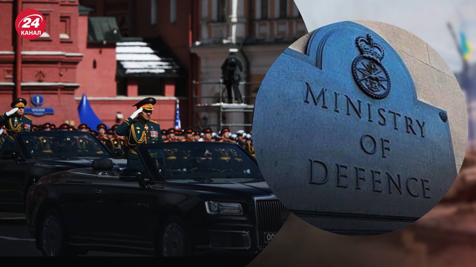 Бідний парад Росії до 9 травня Бідний парад Росії до 9 травня