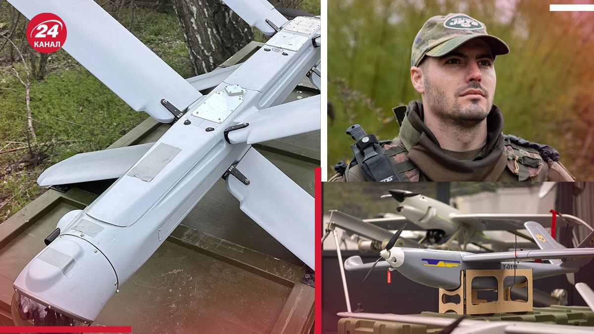 Яких БпЛА більше у росіян: командир батальйону сказав, як їх застосовує ворог Яких БпЛА більше у росіян: командир батальйону сказав, як їх застосовує ворог