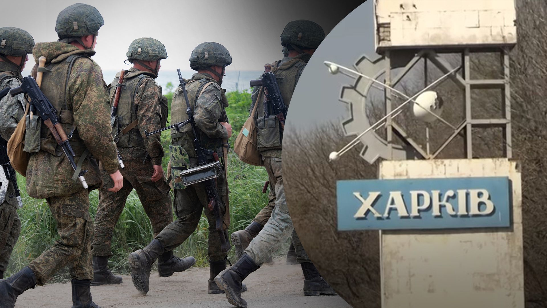На Харківщині ворог посилив атаки, аби ввести в оману Сили оборони