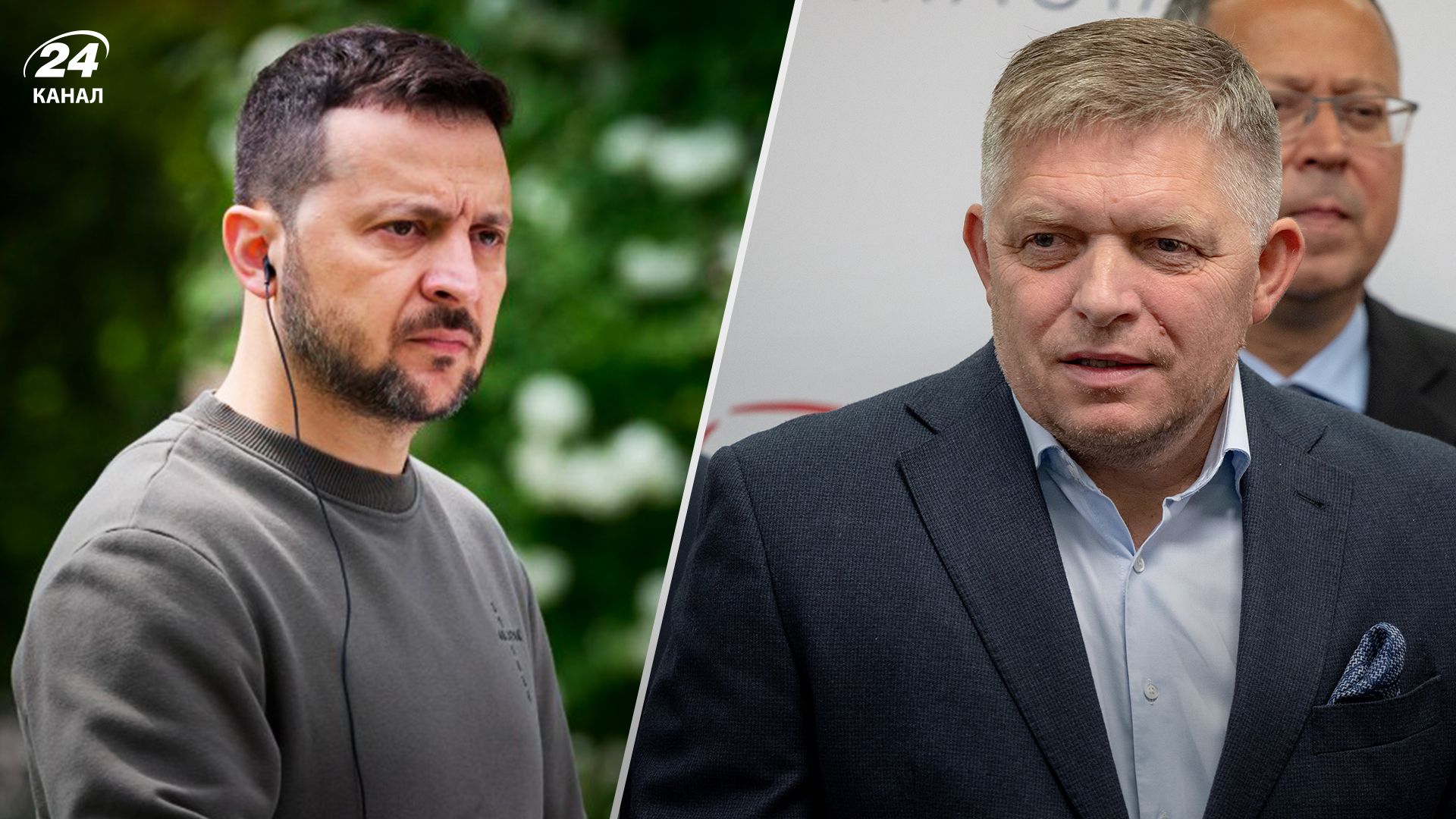 Зеленский резко ответил Фицо - 24 Канал Зеленский резко ответил Фицо - 24 Канал
