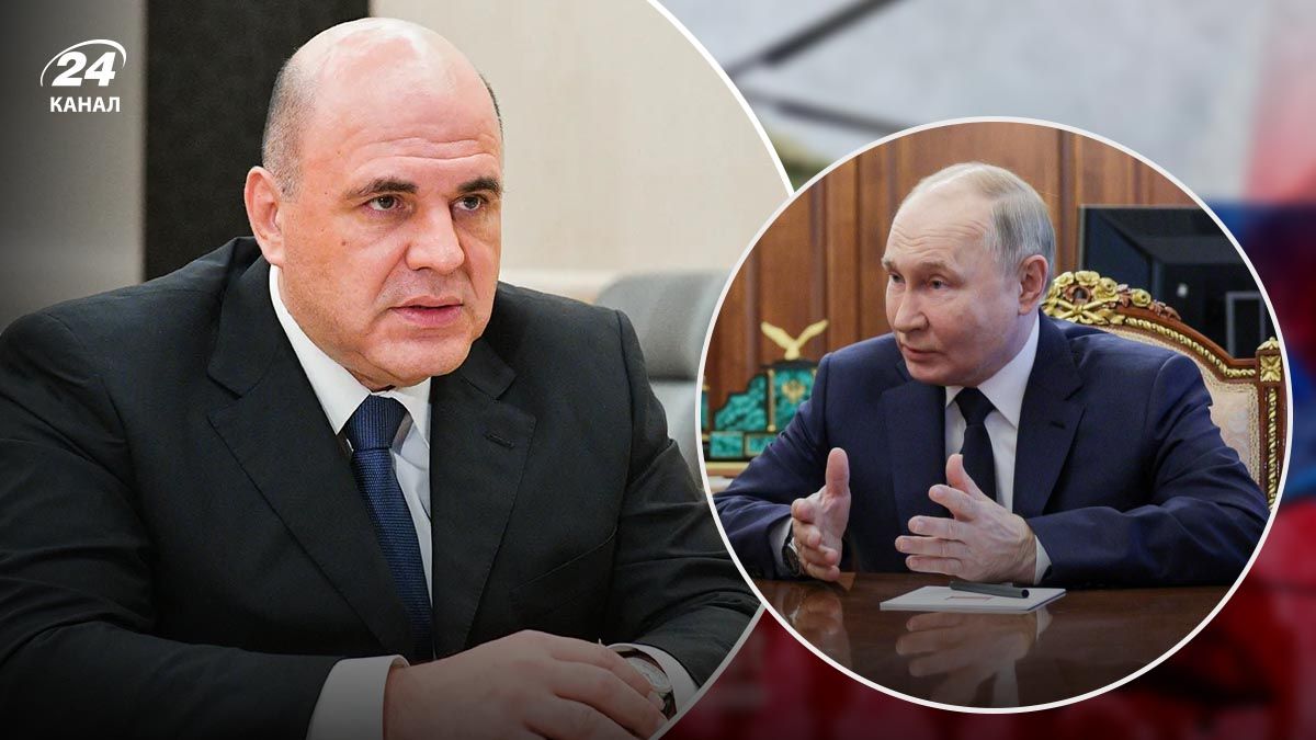 Путин утвердил Мишустина премьером России - 24 Канал Путин утвердил Мишустина премьером России - 24 Канал
