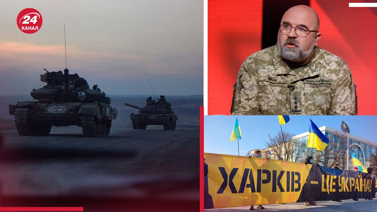 Наступление россиян на Харьков - хватит ли России сил и средств для продвижения - 24 Канал Наступление россиян на Харьков - хватит ли России сил и средств для продвижения - 24 Канал