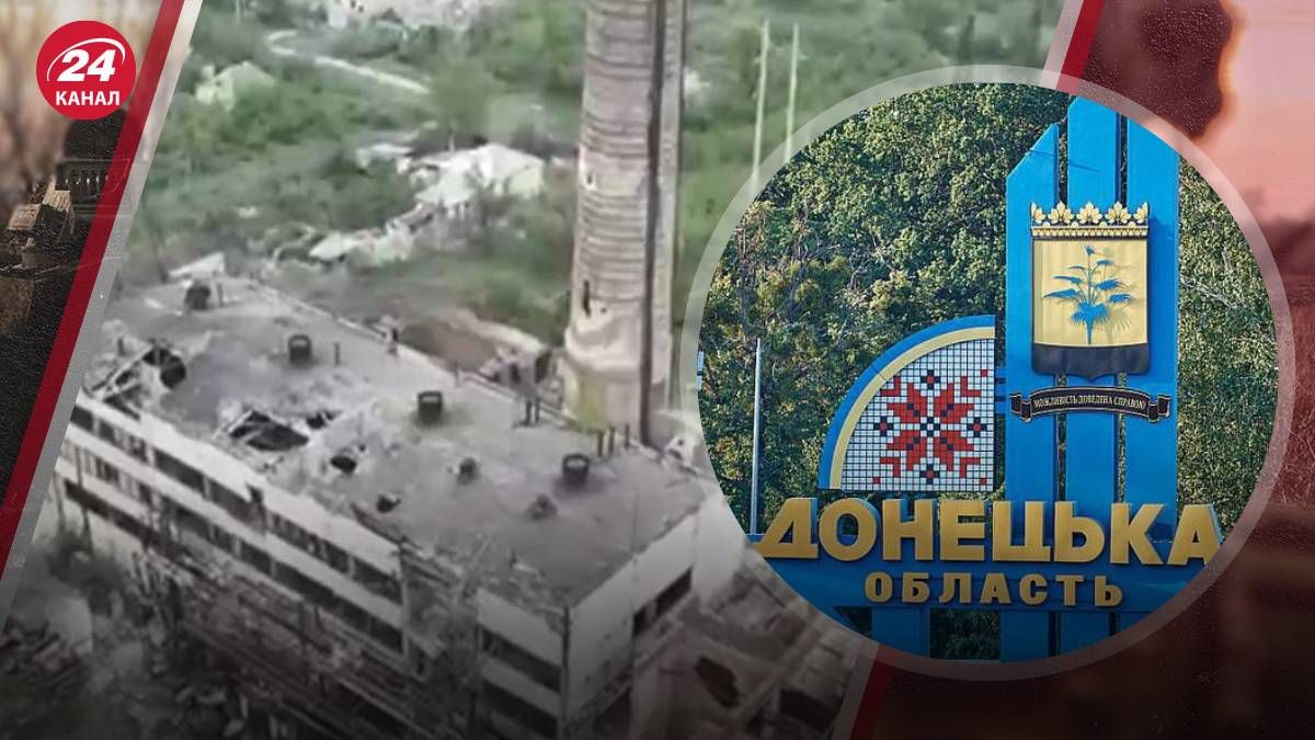 Ситуація в місті Красногорівка на карті - ЗСУ продовжують блокувати окупантів на заводі