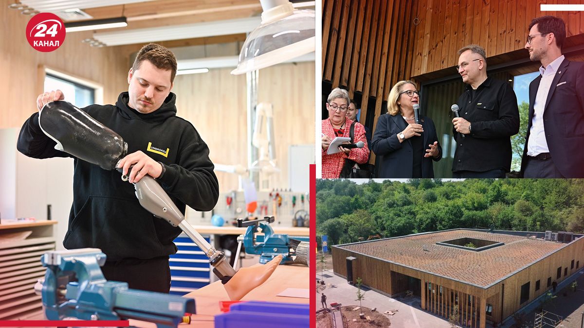 Во Львове открыли завод по производству протезов Во Львове открыли завод по производству протезов