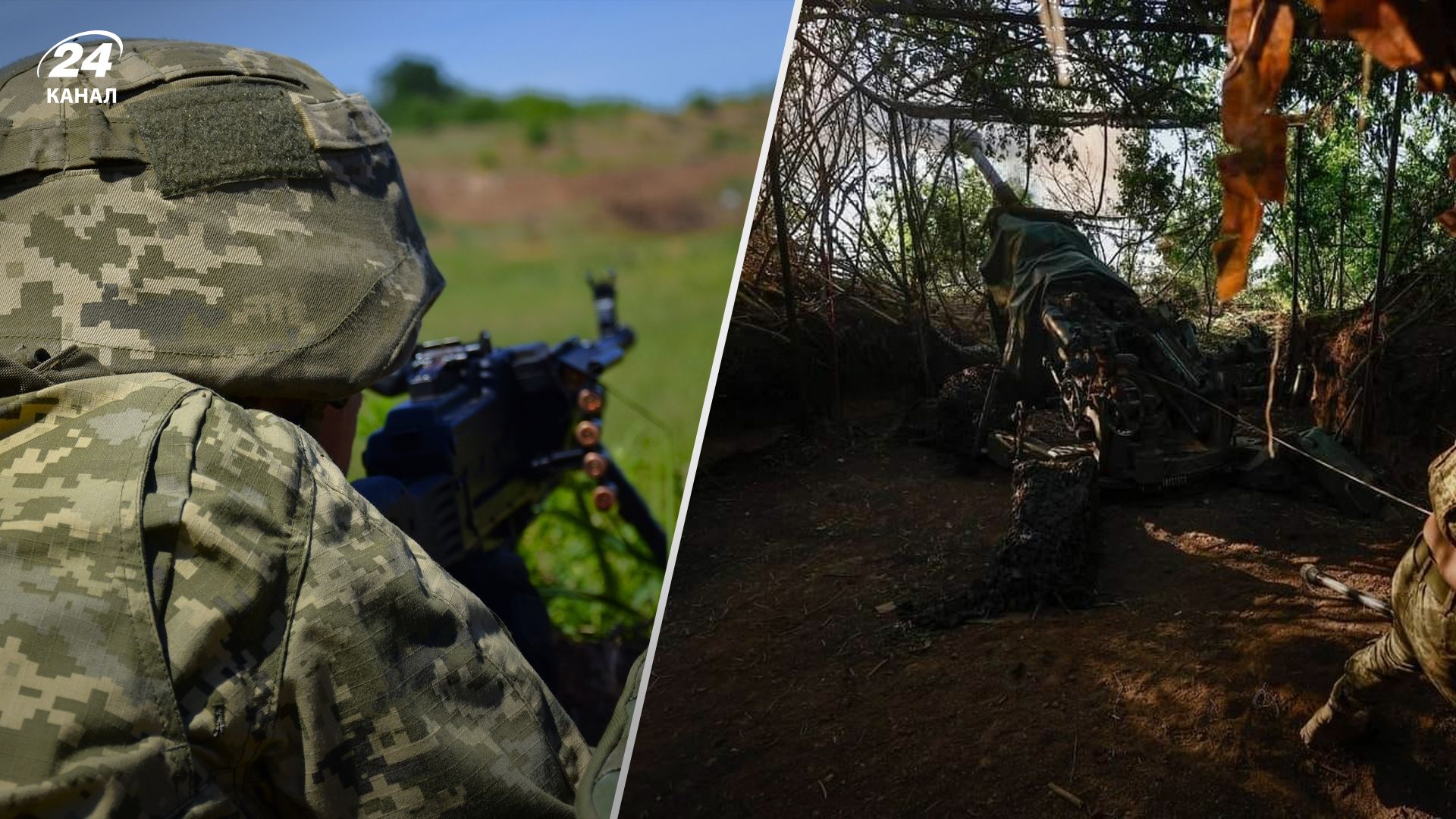 Хронология 808 дня войны Хронология 808 дня войны