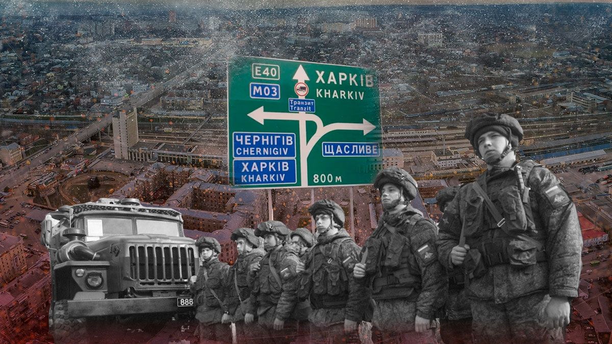 Російські військові відмовляються іти на штурм Харківщини