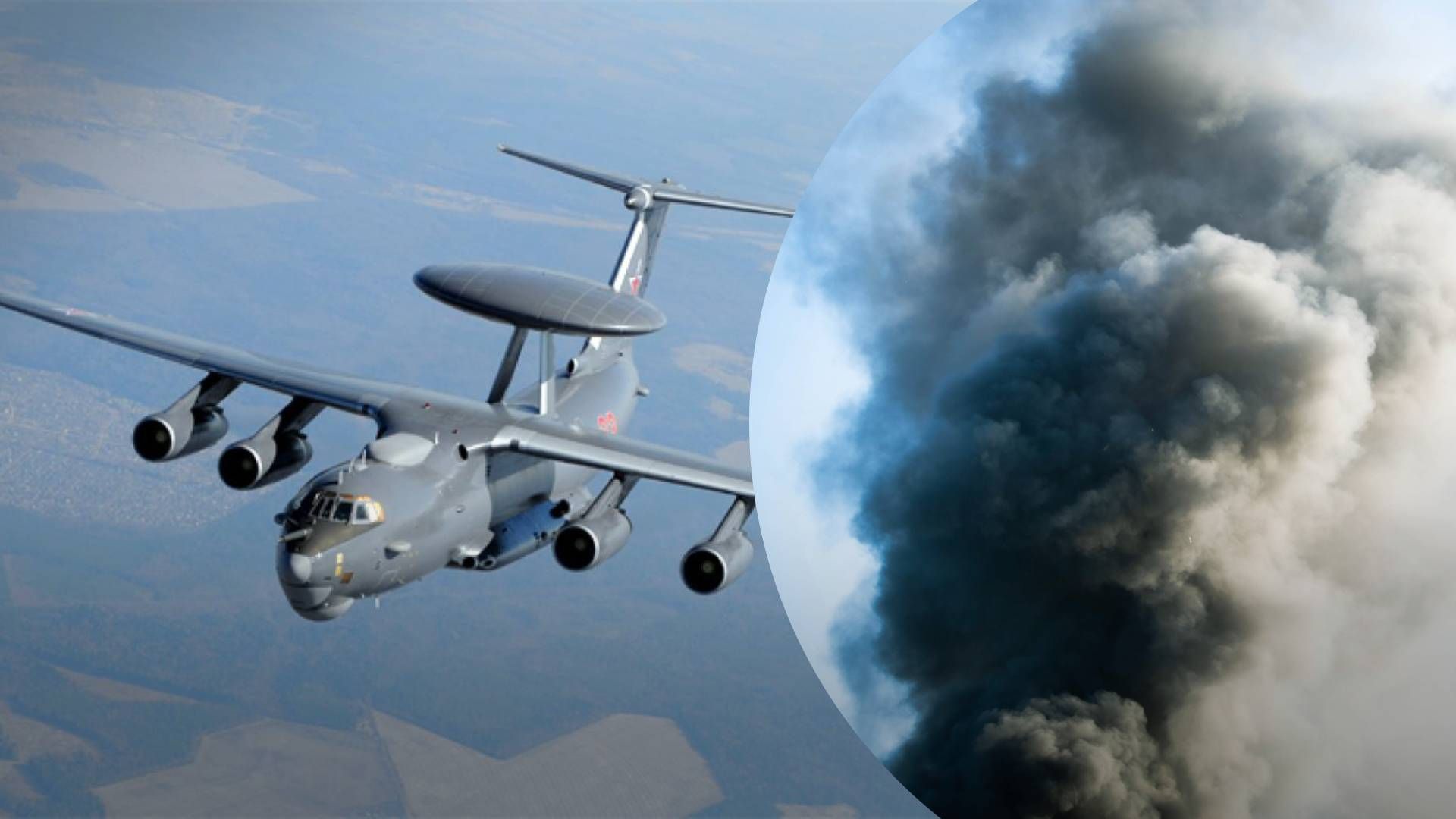 И хочется, и колется: как россияне используют А-50 после сбивания одного из них - 24 Канал И хочется, и колется: как россияне используют А-50 после сбивания одного из них - 24 Канал