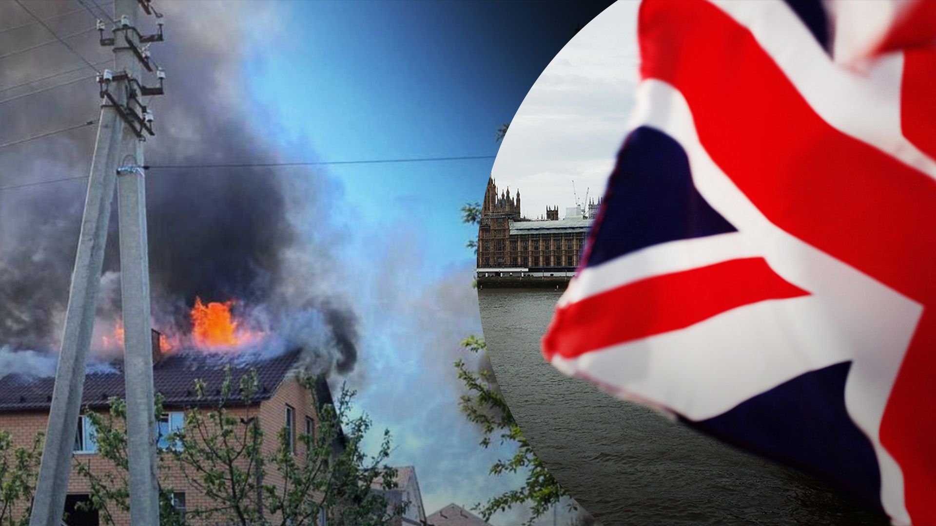 Розвідка Британії проаналізувала інциденти з бомбами у Росії 
