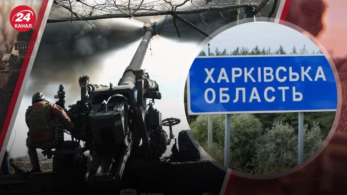 Россияне прорвали границу на Харьковщине