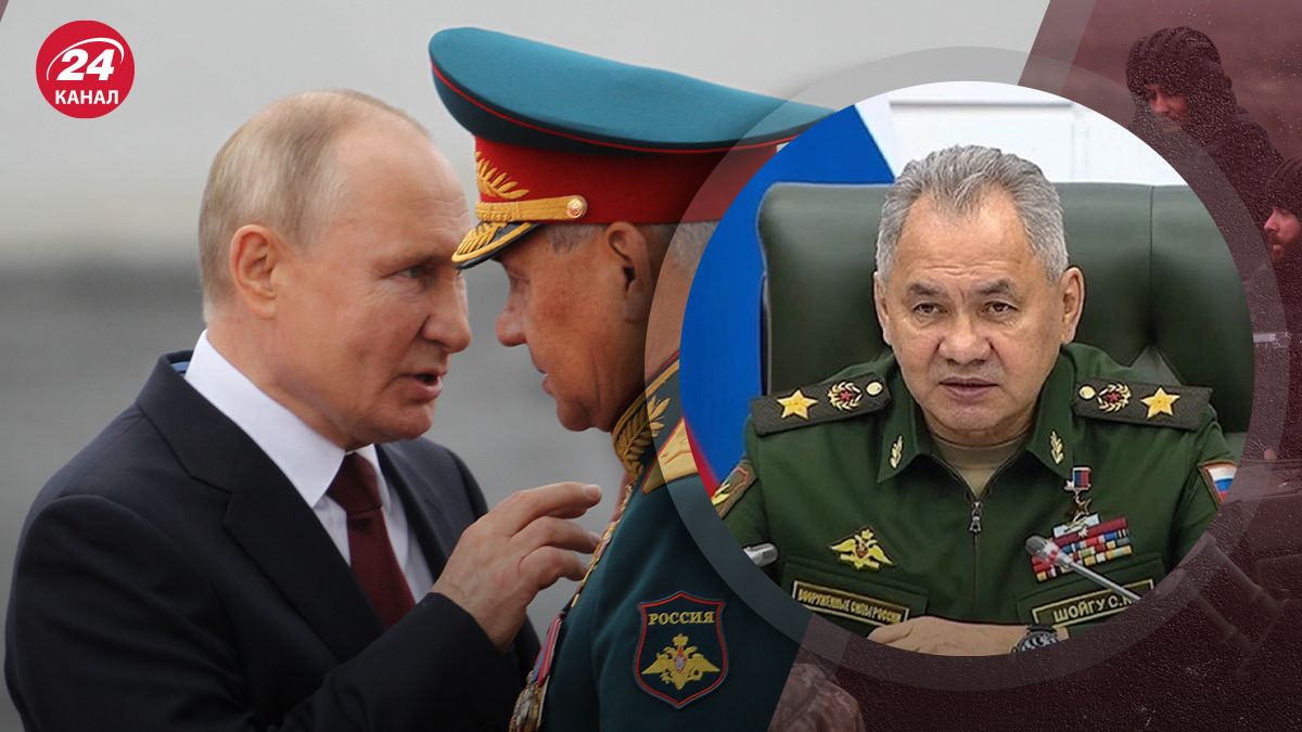 Чи може Путін звільнити Шойгу Чи може Путін звільнити Шойгу