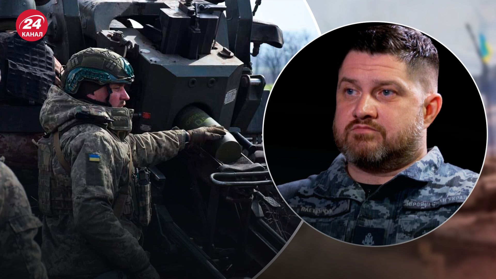 В Силах оборони відповіли, чи вплинув наступ на Харківщину на ситуацію щодо півдня - 24 Канал В Силах оборони відповіли, чи вплинув наступ на Харківщину на ситуацію щодо півдня - 24 Канал