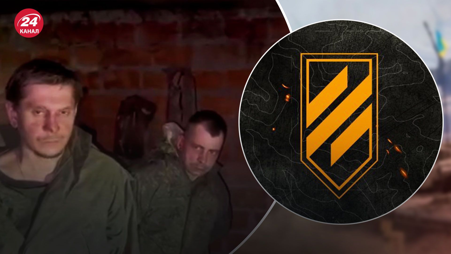 Росіяни потрапили в полон на Луганщині