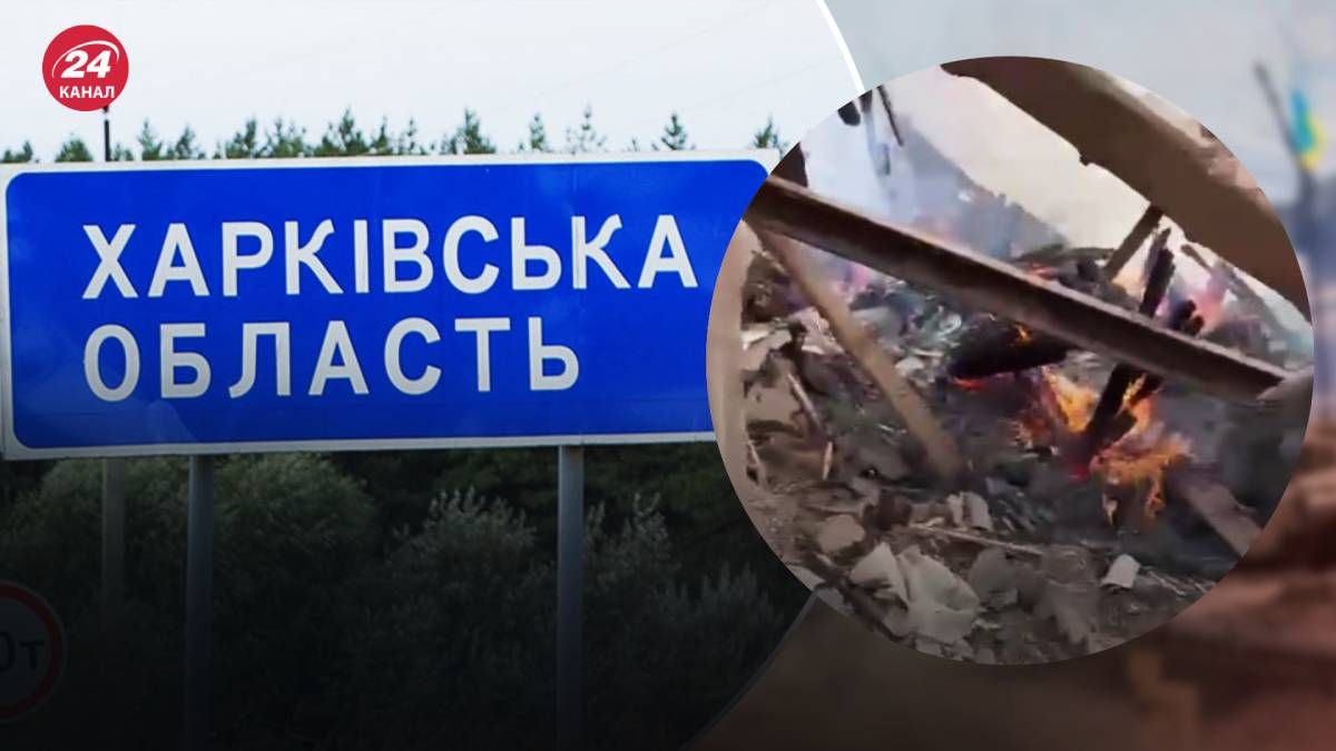 Враг бомбит Волчанск на Харьковщине