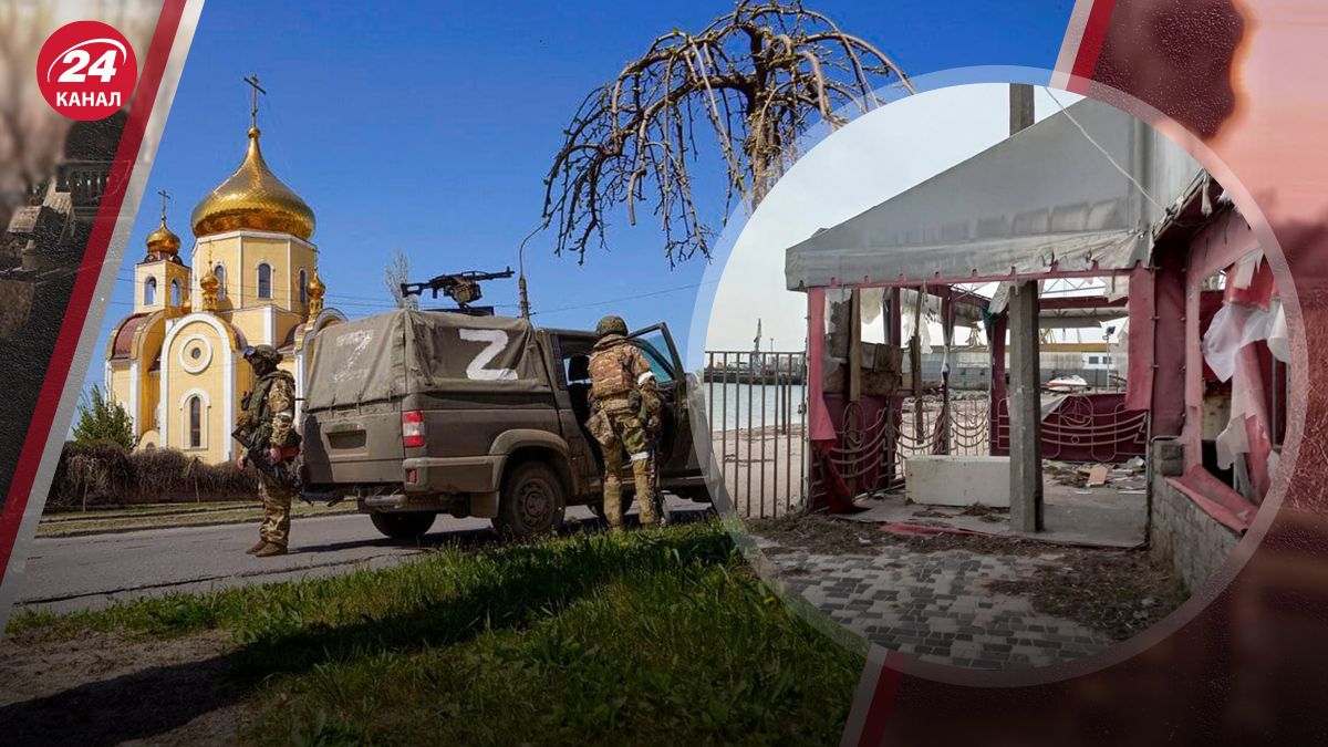 "Курортний сезон" у Бердянську "Курортний сезон" у Бердянську