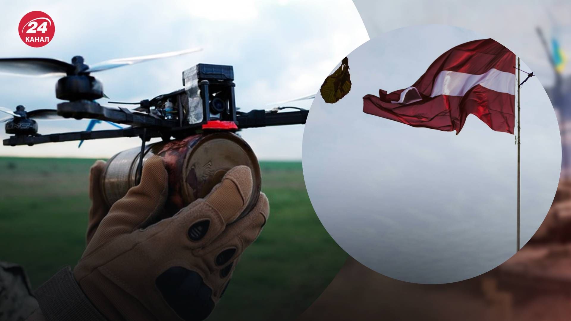 Литва передавать Украине свои дроны Литва передавать Украине свои дроны