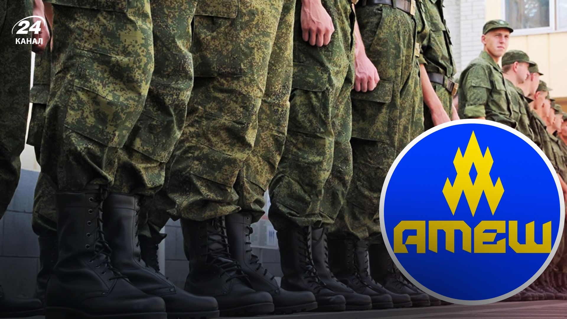 Росія масово залучає до бойових дій строковиків - 24 Канал Росія масово залучає до бойових дій строковиків - 24 Канал