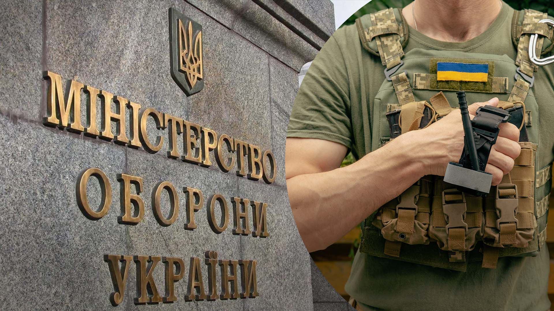 Спикер Министерства обороны Украины прокомментировал закон о мобилизации