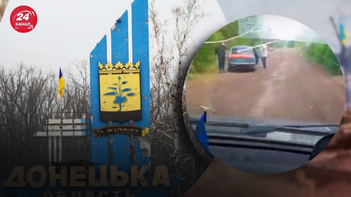 Окупанти вдарили біля авто з цивільними Донеччини