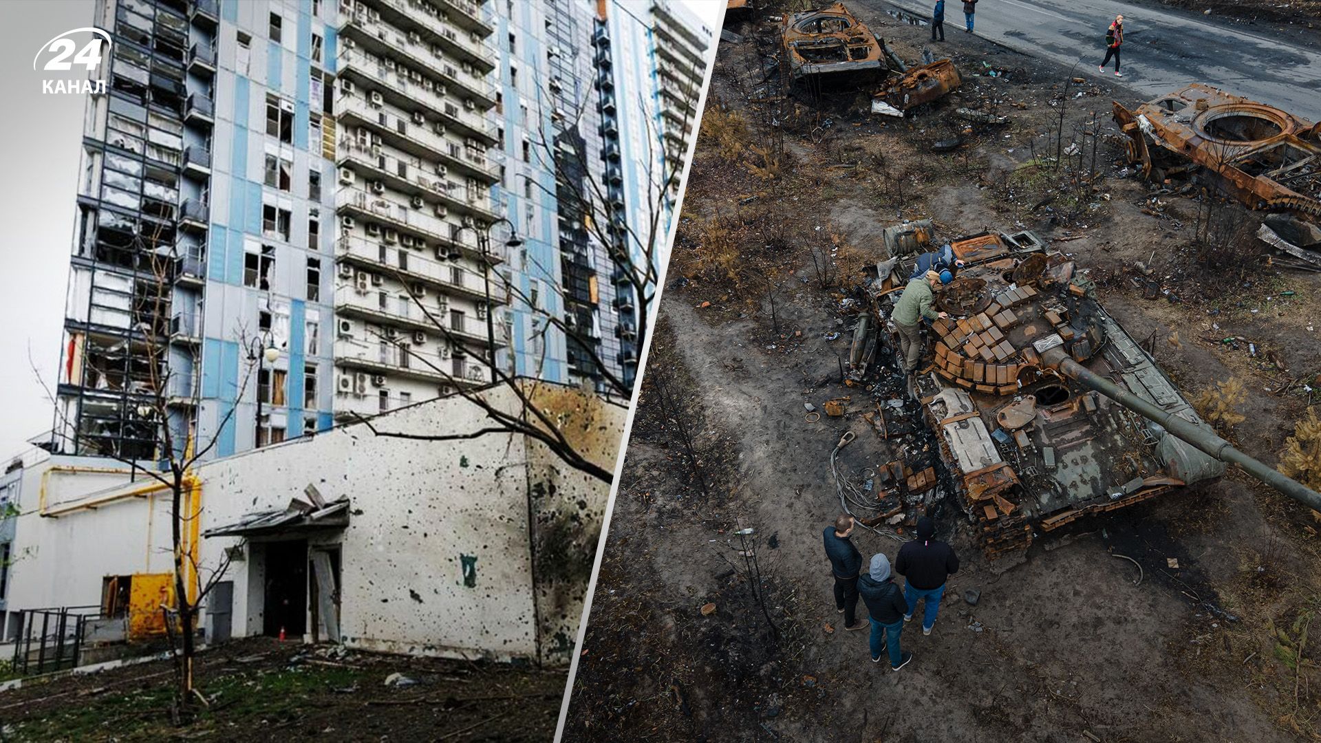 Что говорят в ISW о наступлении россиян Что говорят в ISW о наступлении россиян