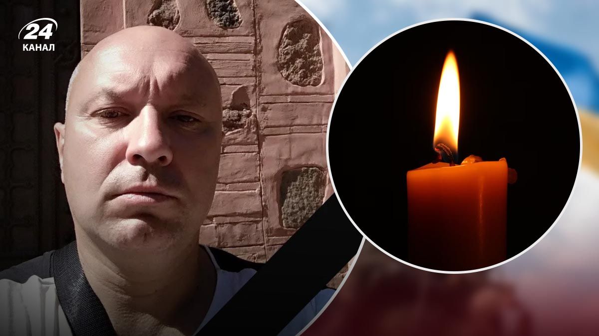 Загибель на фронті Михайла Панкова - 24 Канал Загибель на фронті Михайла Панкова - 24 Канал