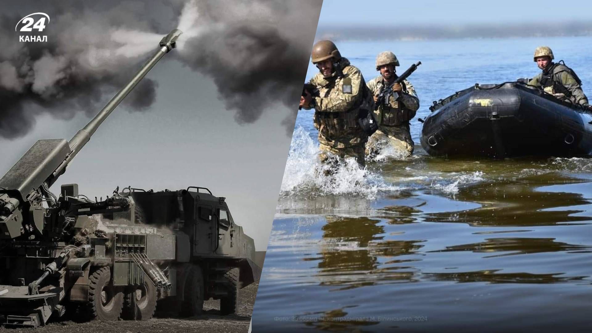 Карта бойових дій за 12 травня