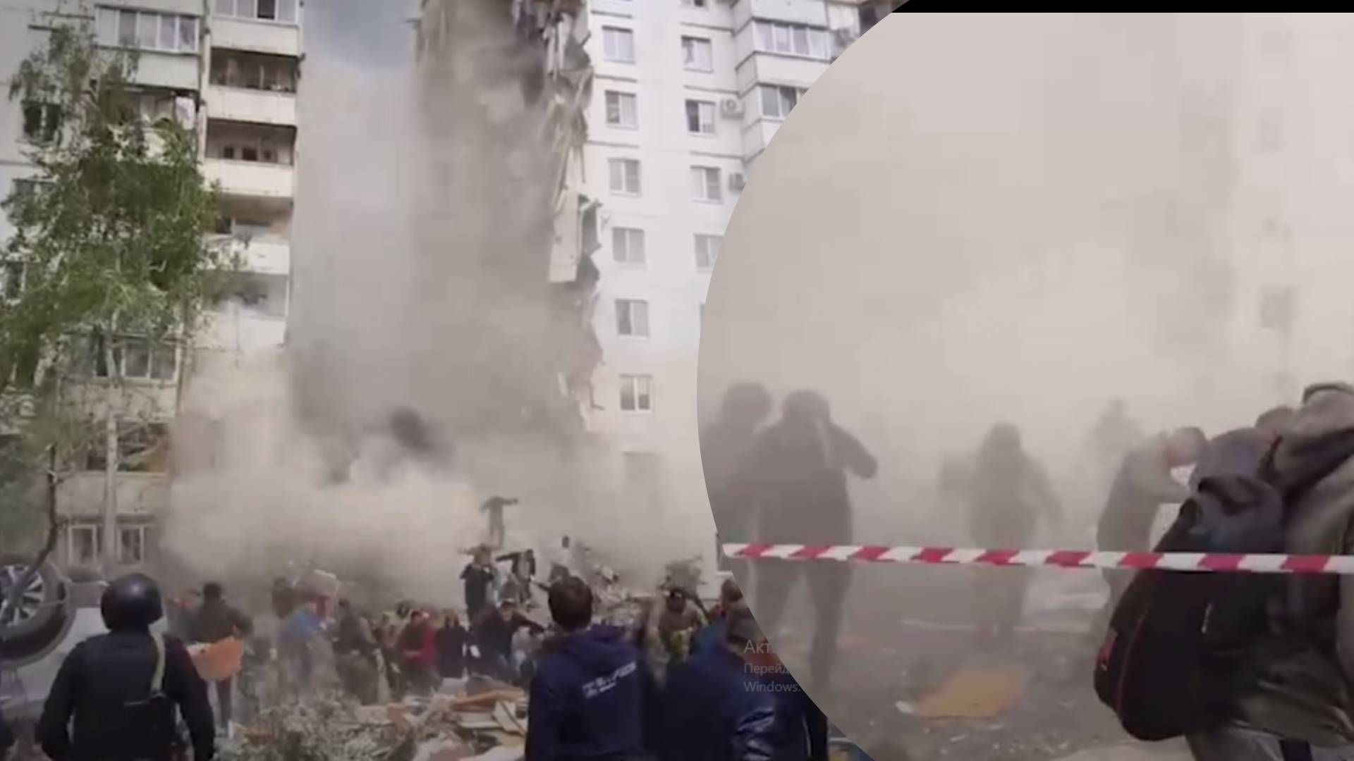 Обвал дома в Белгороде: крыша здания упала прямо на спасателей - 24 Канал