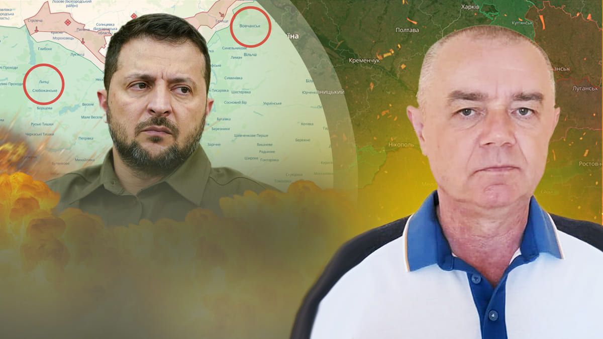 Наступ росіян на Харківщині - чому він був такий поспішний - 24 Канал Наступ росіян на Харківщині - чому він був такий поспішний - 24 Канал