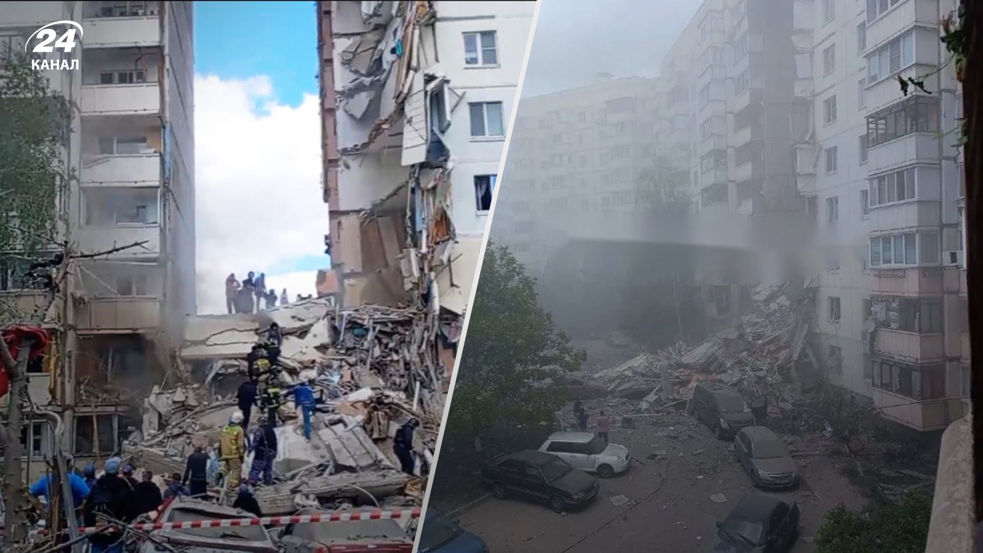 Главное об обвале дома в Белгороде Главное об обвале дома в Белгороде