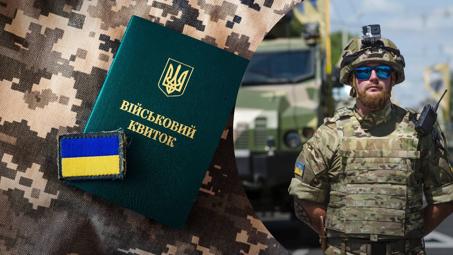 Від міцності економіки залежить фронт, - нардепка пояснила, навіщо бронювати працівників - 24 Канал Від міцності економіки залежить фронт, - нардепка пояснила, навіщо бронювати працівників - 24 Канал