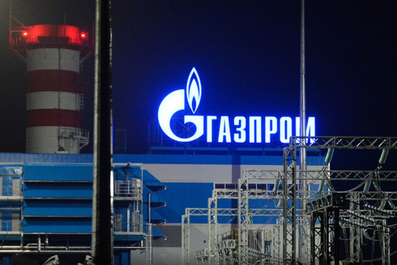 Разведка Британии анализирует рекордные убытки Газпрома - 24 Канал