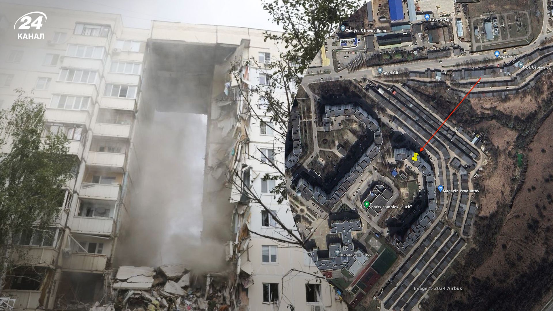 OSINT-аналитик отметил, что дом в Белгороде могли взорвать изнутри OSINT-аналитик отметил, что дом в Белгороде могли взорвать изнутри