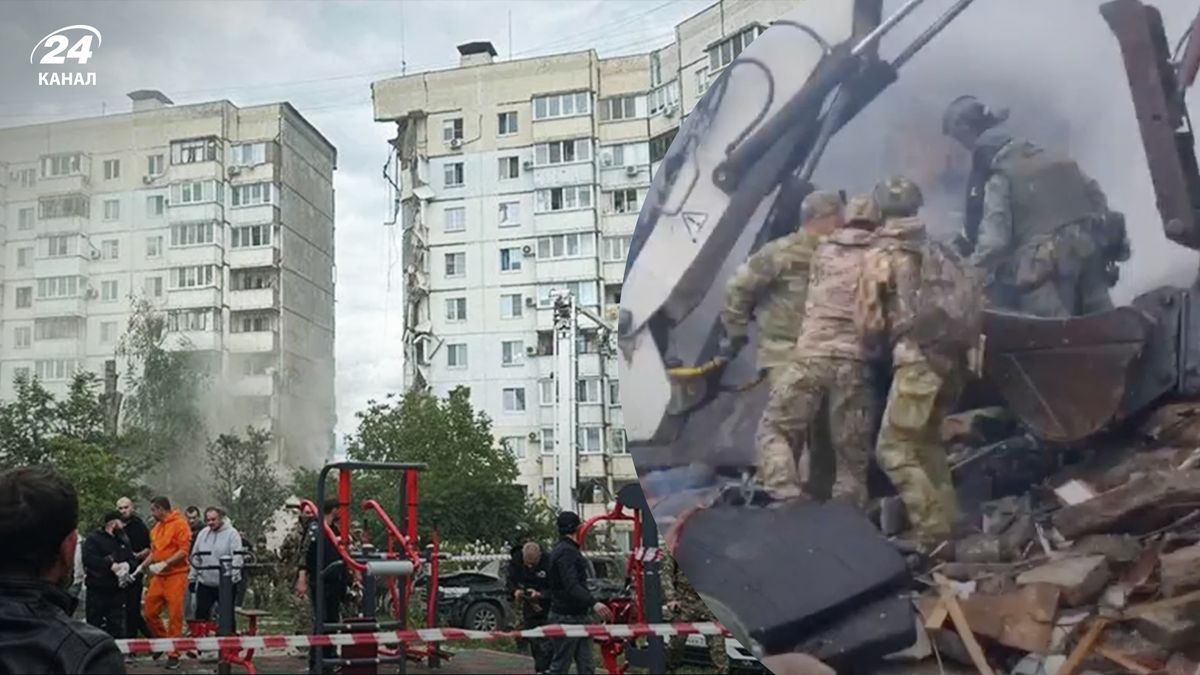 Обвал будинку у Бєлгороді: росіяни заявили про 14 жертв