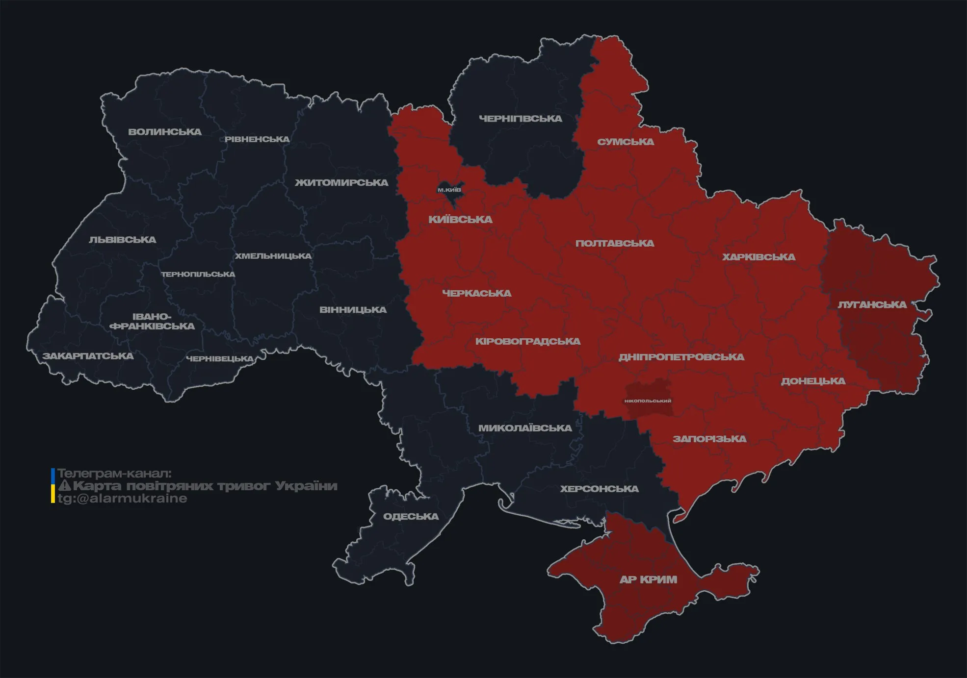 где сейчас тревога 12 мая 2024 года