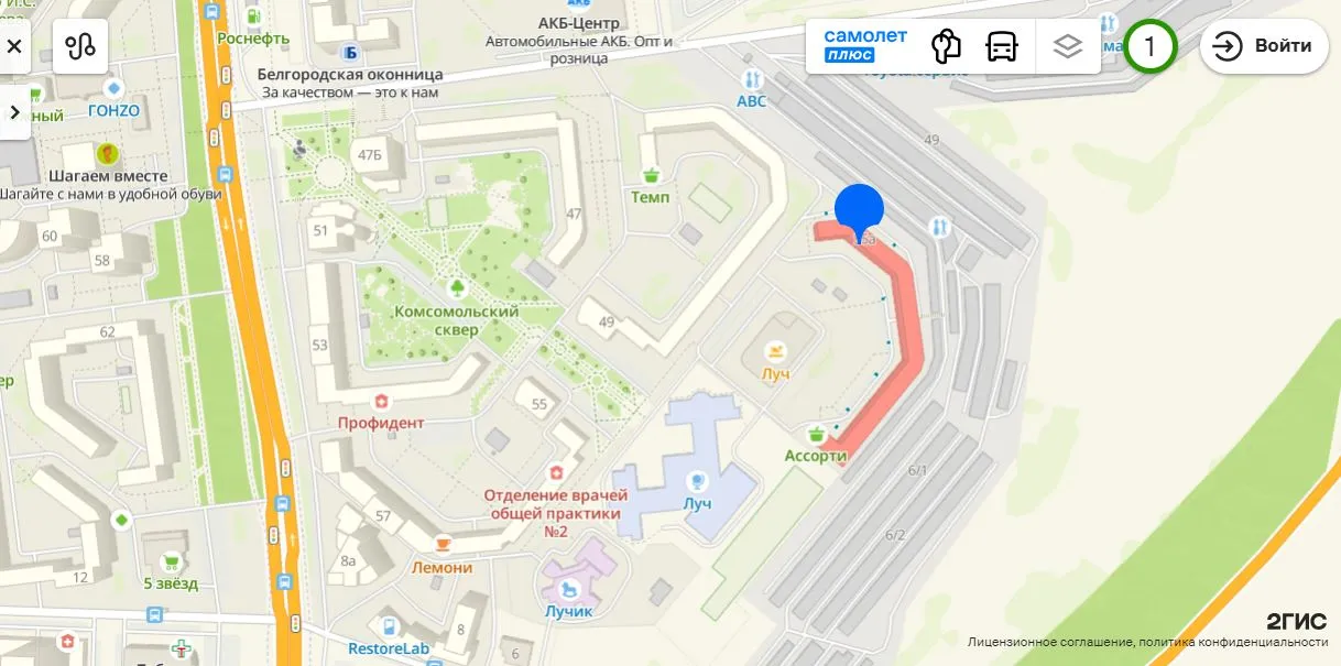 Бєлгород Щорса 55А обвал будинку Бєлгород Щорса 55А обвал будинку