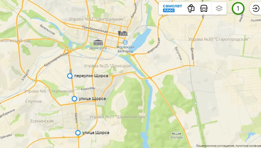 Бєлгород вулиця Щорса, де відбувся обвал будинку Бєлгород вулиця Щорса, де відбувся обвал будинку