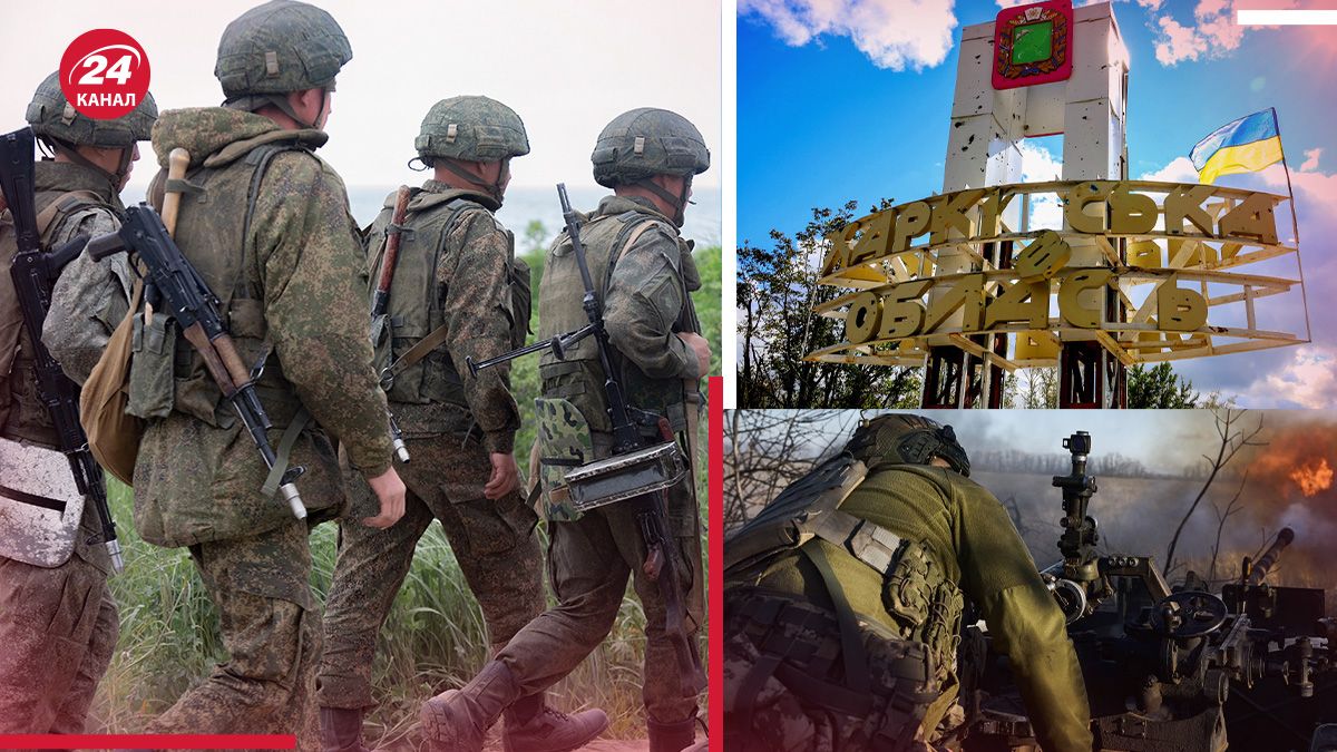 Що означають дії росіян на Харківщині Що означають дії росіян на Харківщині