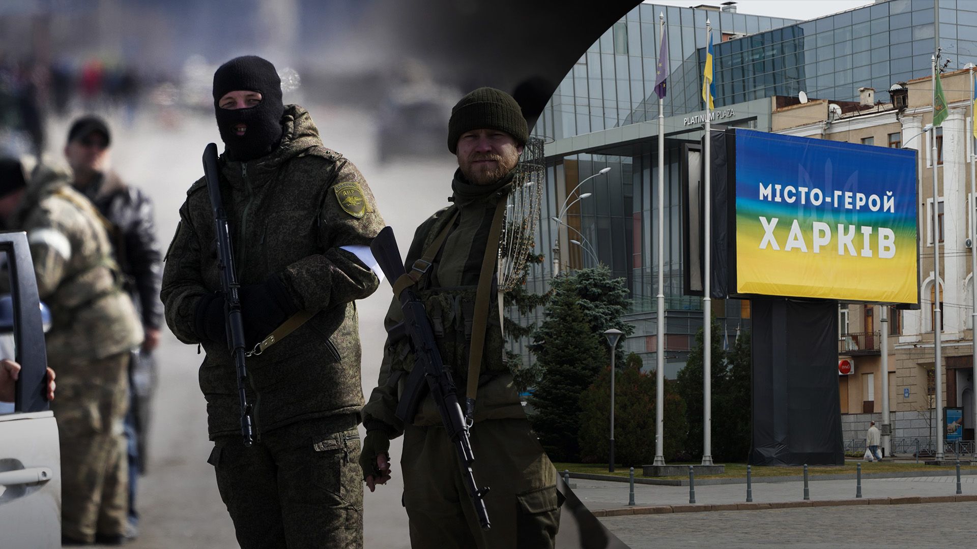 Харківщину штурмує багато піхоти Росії Харківщину штурмує багато піхоти Росії