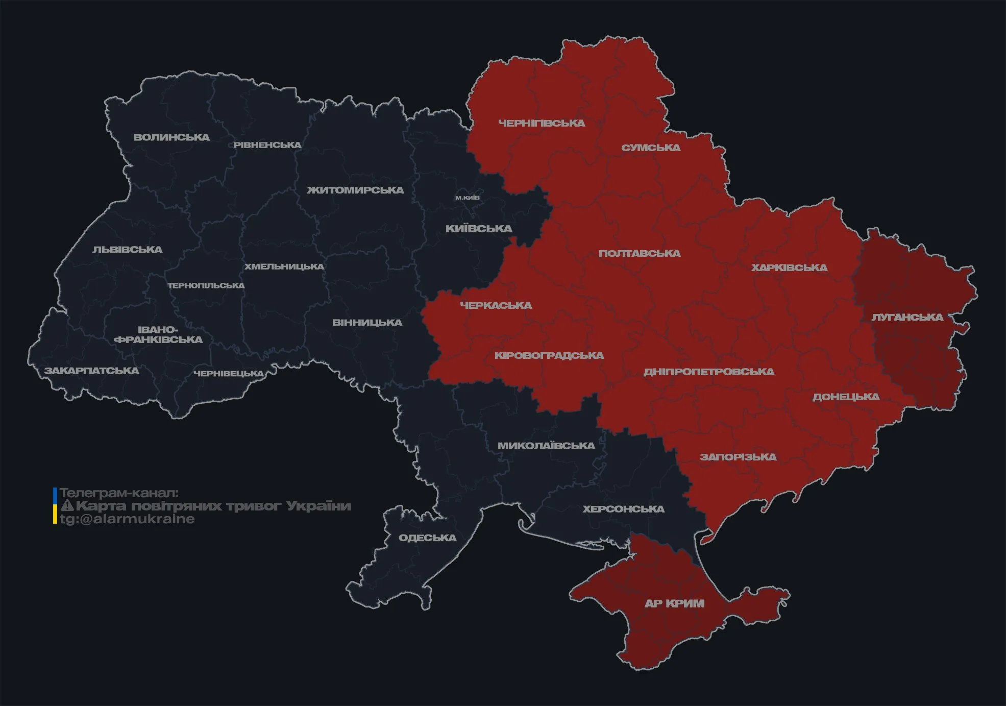 де зараз тривога вечір 12 травня 2024