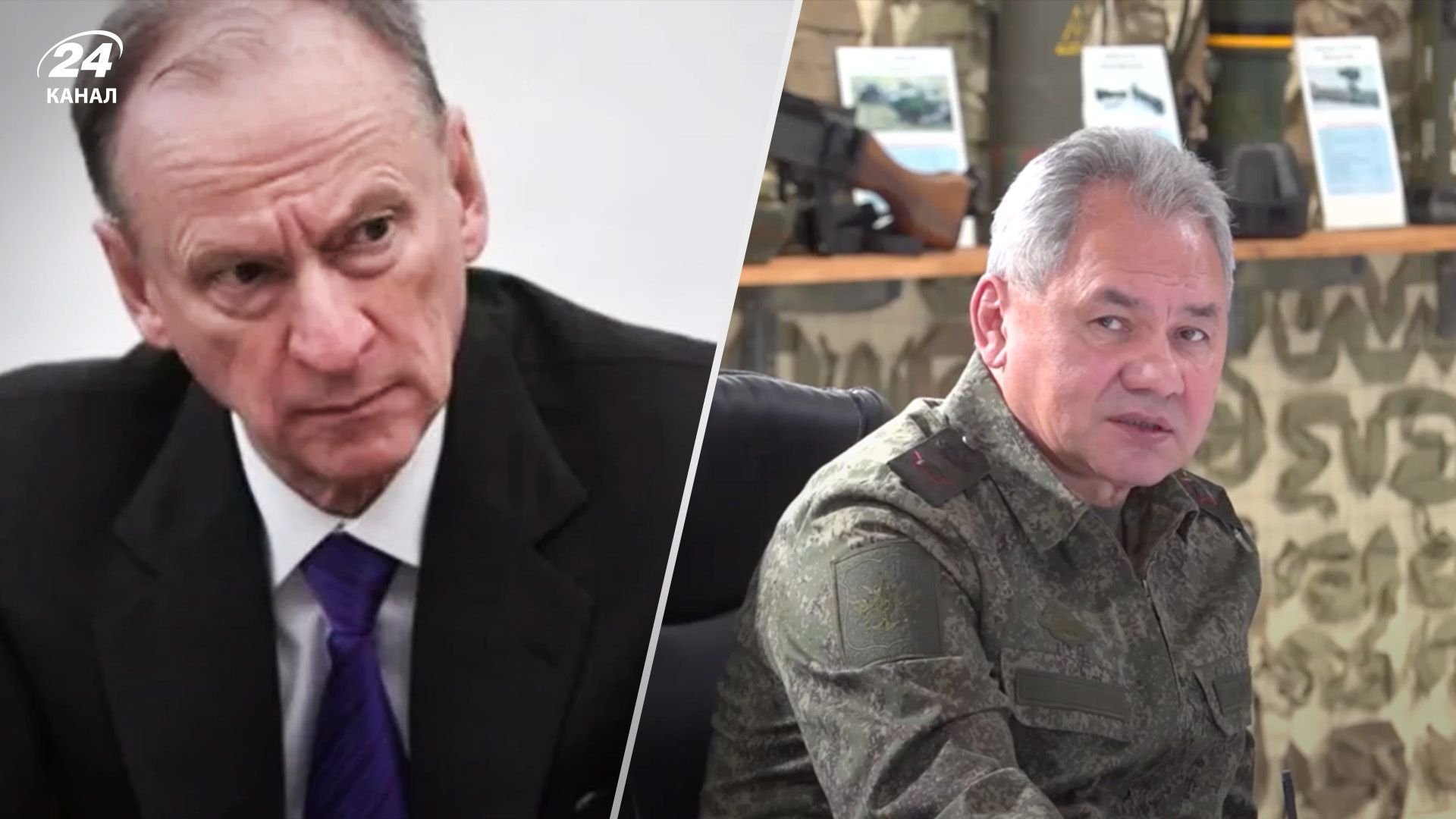 Шойгу отримав нову посаду Шойгу отримав нову посаду