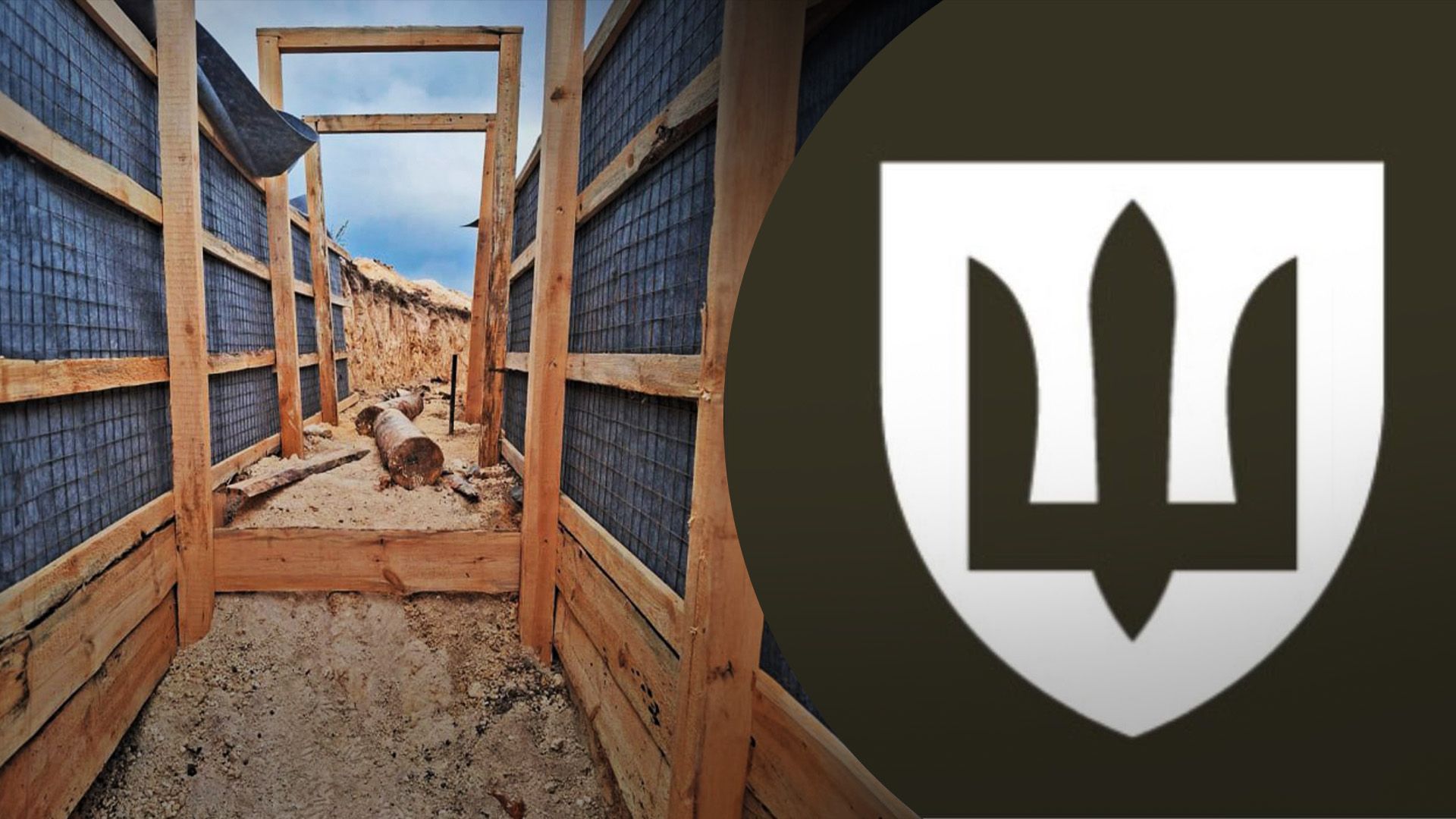 Що кажуть про оборонні споруди на Харківщині Що кажуть про оборонні споруди на Харківщині