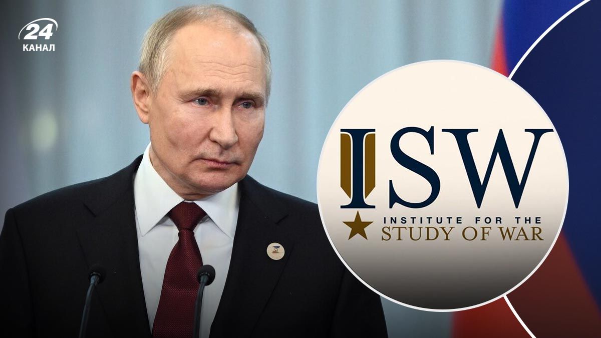 ISW проаналізував кадромі перестановки Путіна - 24 Канал