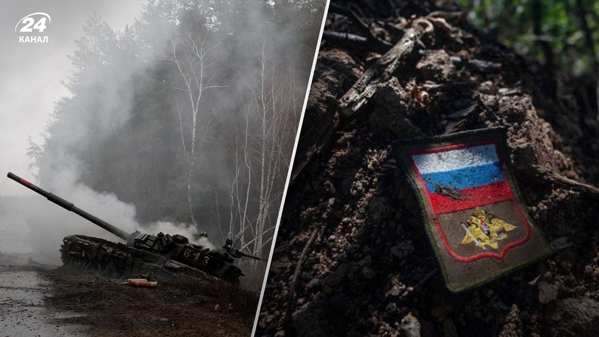 Втрати ворога станом на 13 травня Втрати ворога станом на 13 травня