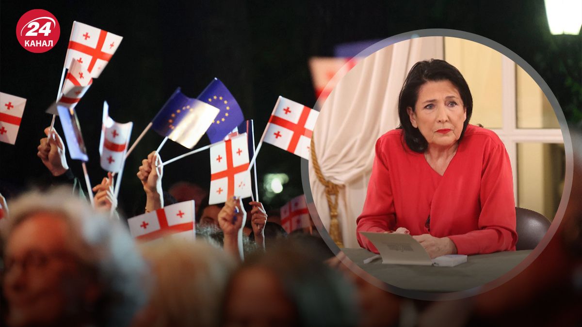 Президент Грузии сделала важное заявление на фоне митингов Президент Грузии сделала важное заявление на фоне митингов