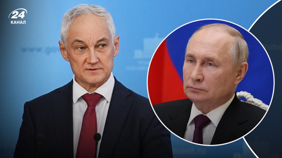 Эксперты проанализировали назначение Белоусова министром обороны Эксперты проанализировали назначение Белоусова министром обороны